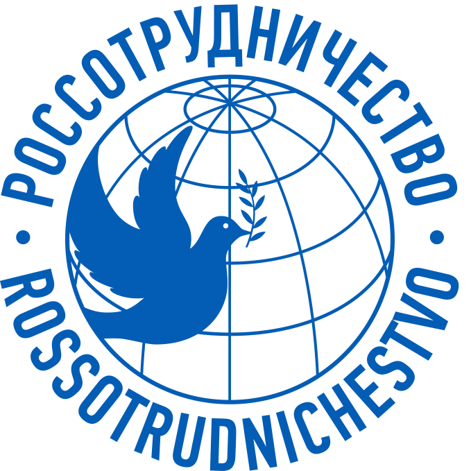 россотрудничество