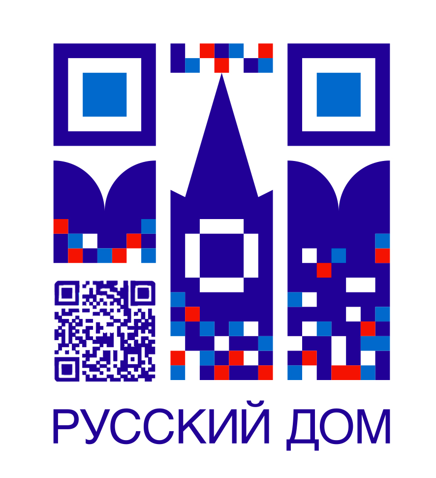 узбекистан представительство